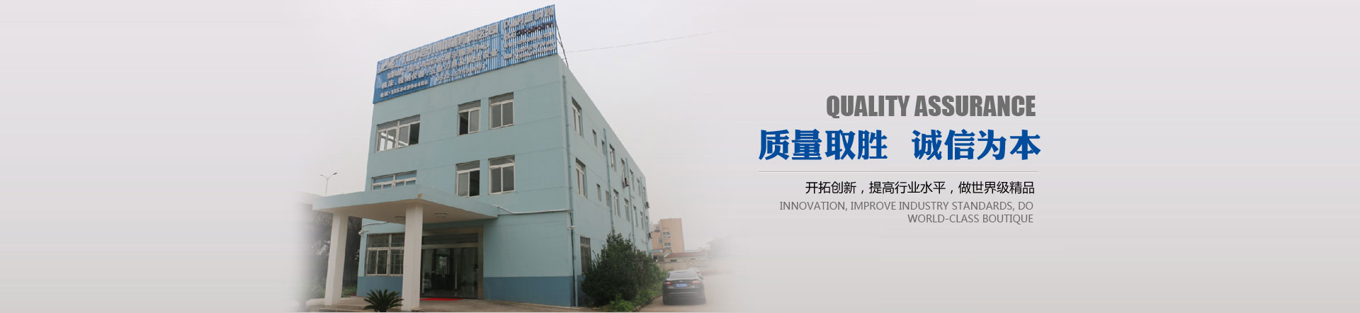 潤(rùn)滑油品牌